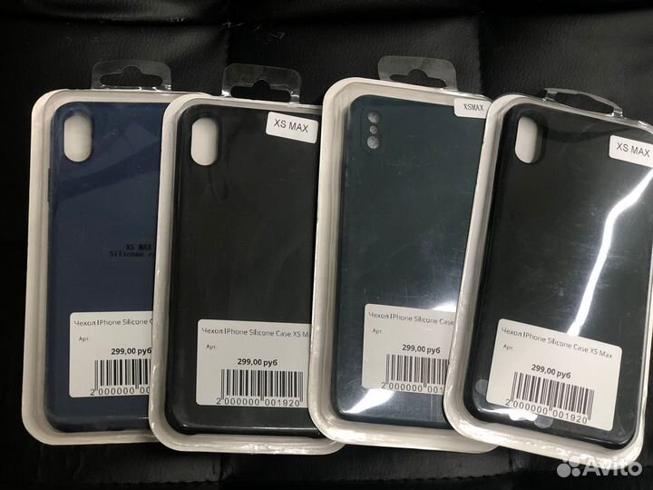 Чехол iPhone Silicone Case XS Max