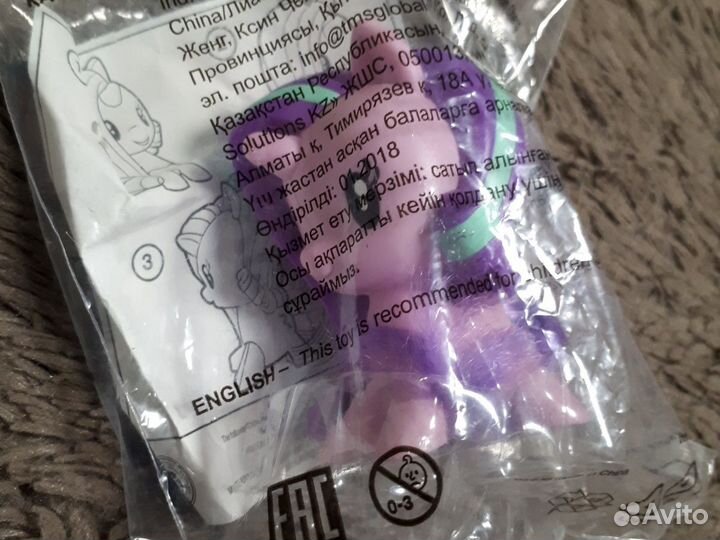 Игрушки из Макдональдс