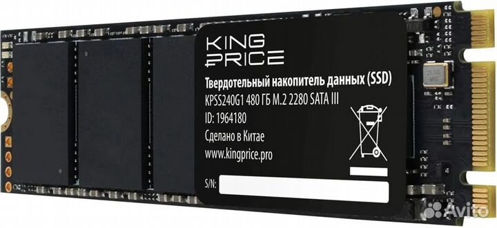 Твердотельный накопитель (SSD) Kingprice kpss480G1