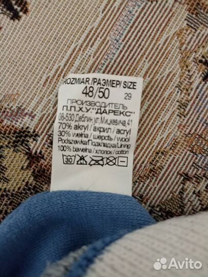 Шапка шлем для мальчика