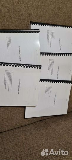 Руководство Lifan X50