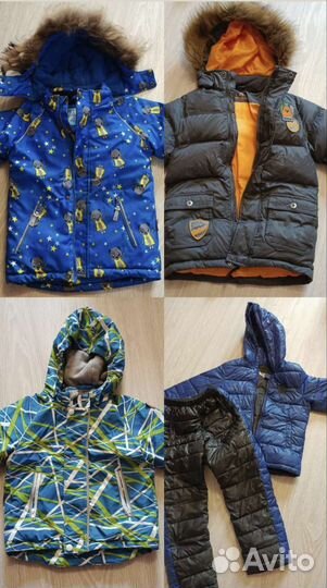 Куртка детская