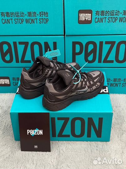 Nike p6000 gore tex оригинал poizon