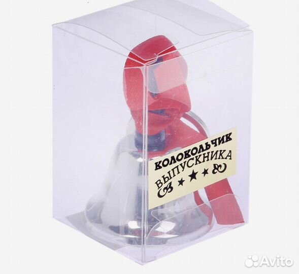 Колокольчик выпускника