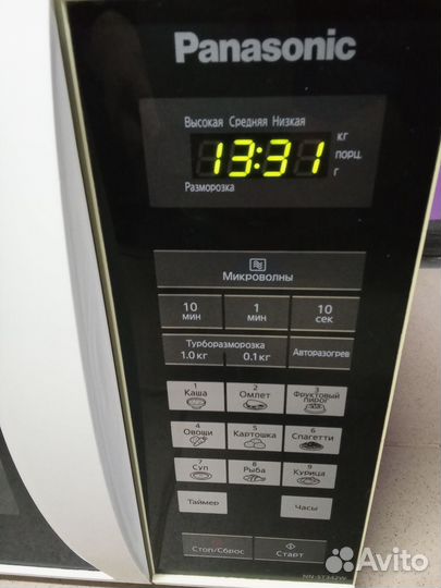 Микроволновая печь Panasonic