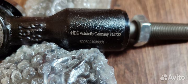 HDE 815732 - Наконечник рулевой Audi