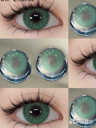 Цветные линзы