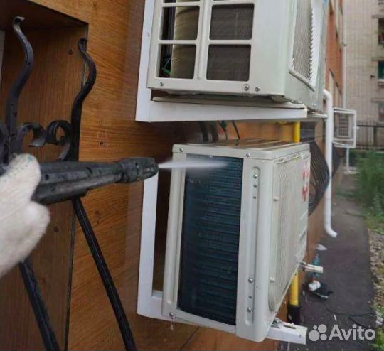 Ремонт сплит систем обслуживание