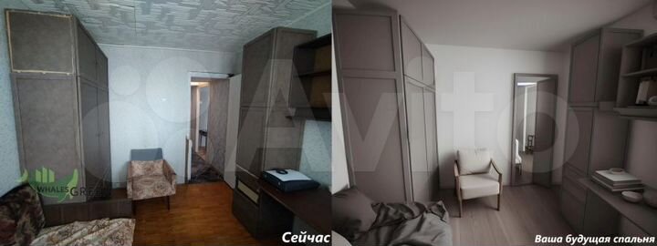 2-к. квартира, 46,7 м², 8/9 эт.