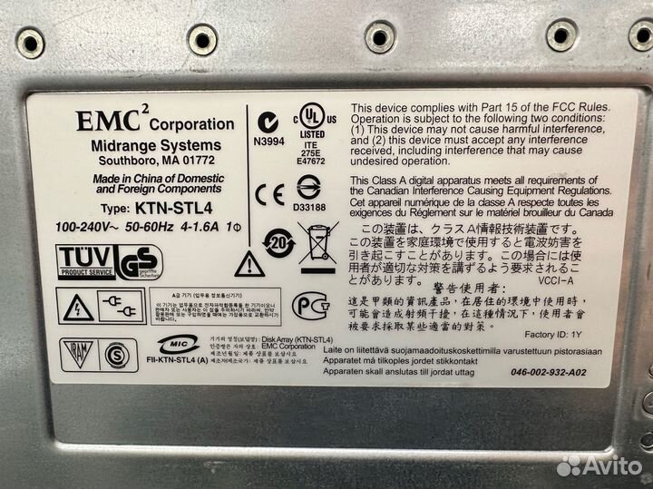 Схд дисковая полка KTN-STL4