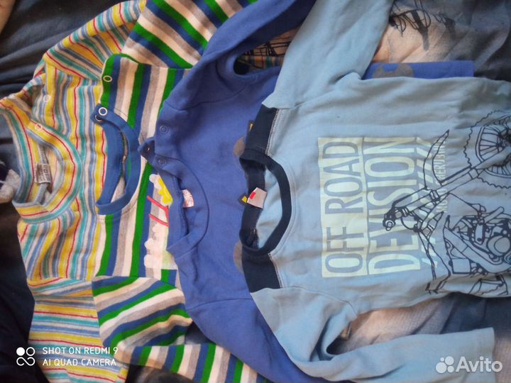 Детские вещи б/у для мальчиков