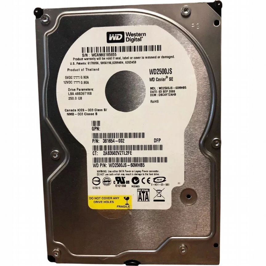 [381654-002] Жесткий Диск Hp 250gb Sata2 3,5" Hdd 381654-002