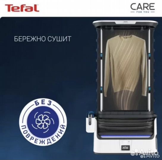 Паровая система Tefal Care For You YT3040E1