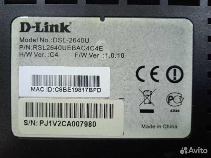 Wi-Fi роутер D-link DSL-2640U/1 вид