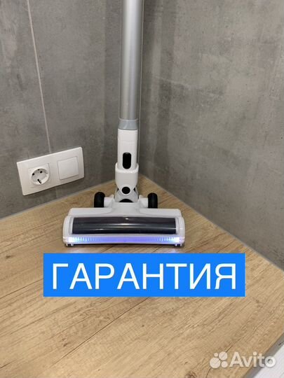 Беспроводной пылесос Tefal ty6975wo