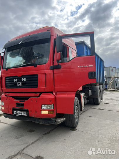 Водитель самосвала категория C