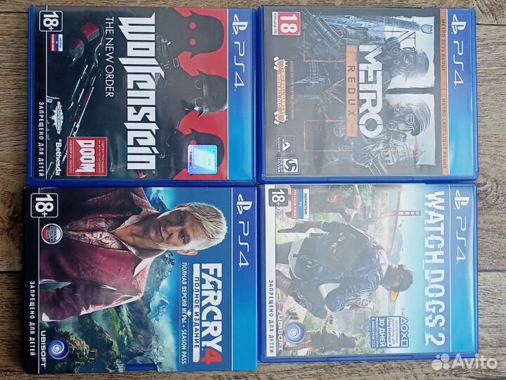 Приставка ps 4