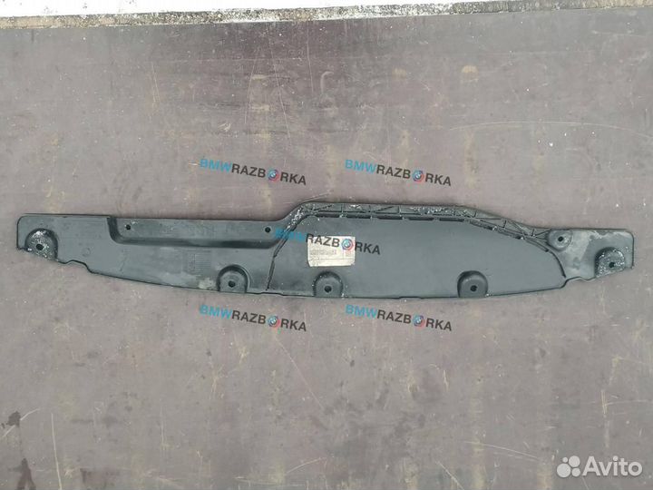 Защита днища BMW 5 G30/G31 G30 2019 7399329