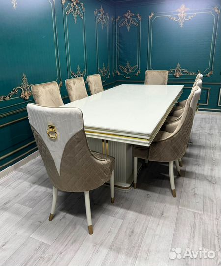 Стол обеденный