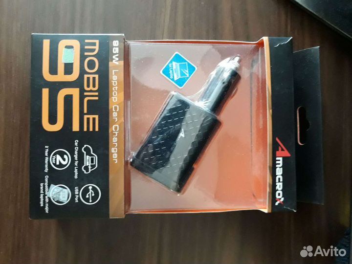 Автомобильное зарядное устройство для ноутбука