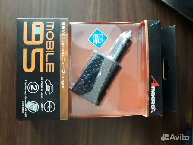 Автомобильное зарядное устройство для ноутбука