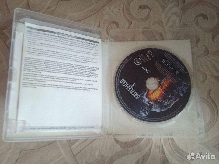 Диски на ps3