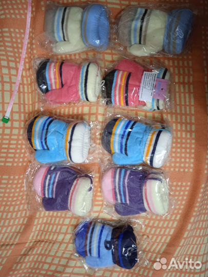 Варежки зимние