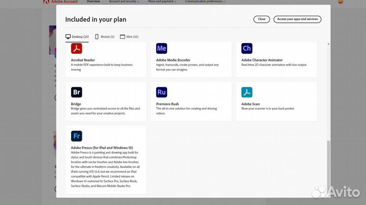 Официальная подписка Adobe Creative Cloud / Нейрон