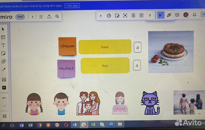 Репетитор по английскому языку для детей