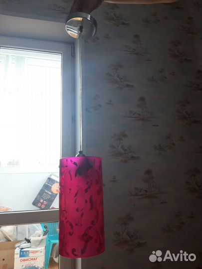 Люстра с красным плафоном е27