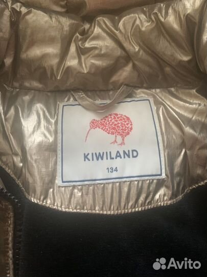Пуховик Кивиленд