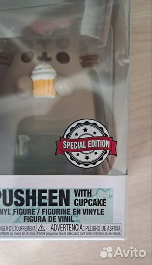 Фигурка funko pop Pusheen фанко поп Пушин