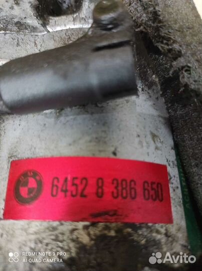 Компрессор кондиционера Bmw 3-Series E46