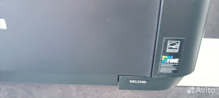Мфу Canon MG2140