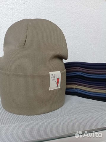 Шапка для мальчика
