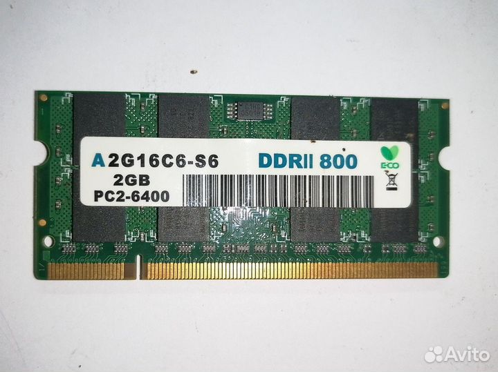 Оперативная память ddr3 для ноутбука