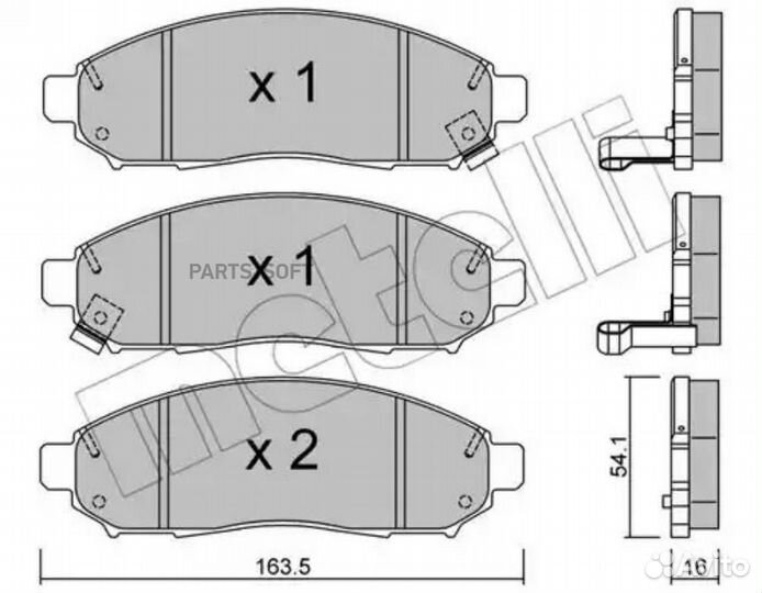 Metelli 2207430 Колодки тормозные nissan navara/pa