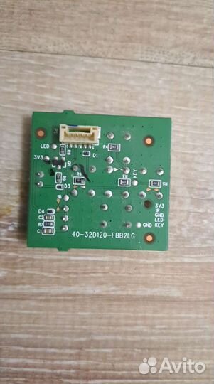 Материнская плата (+все что на фото)