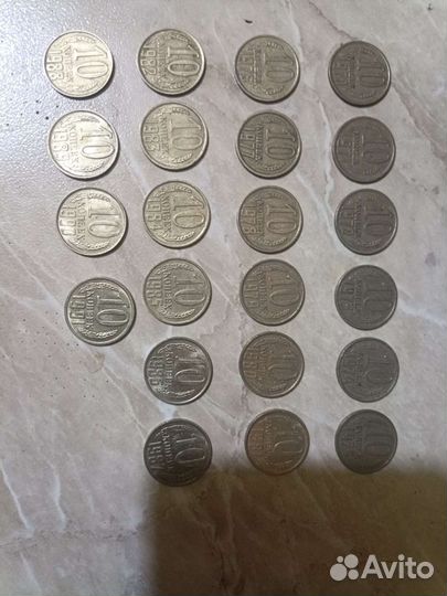 Монеты СССР