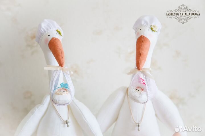 Подарок на выписку из роддома, беременным, любимым