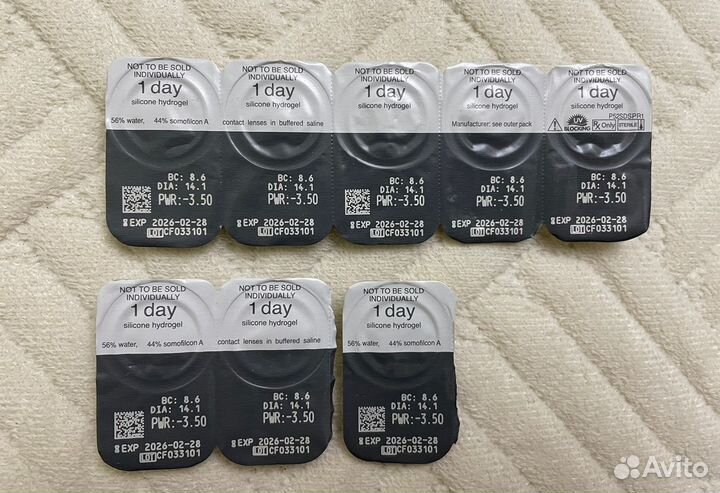 Линзы Clariti Cooper Vision (Англия) - 10 штук