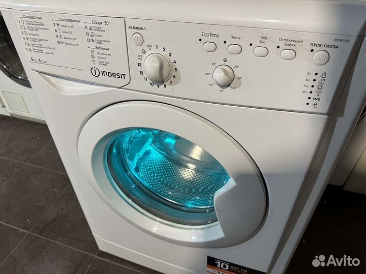 Стиральная машина б/у Indesit iwsb 5105