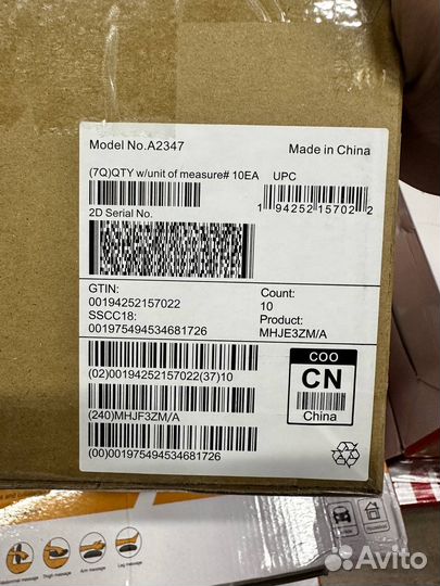 Оригинальный блок iPhone 20 w