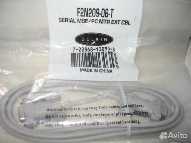 Кабель Belkin 2.0 USB-C to USB-B Printer