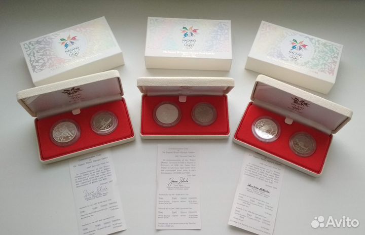 Олимпиада Наган 1988 полный набор Серебро пруф RAR