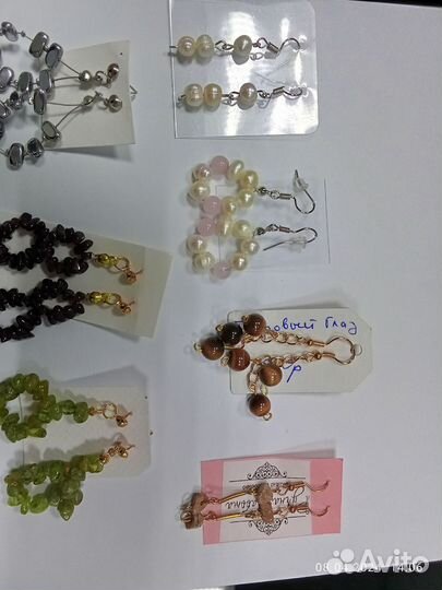 Серьги из натуральных камней