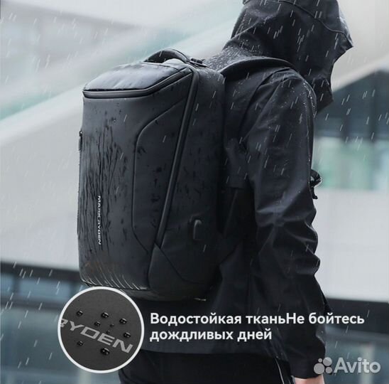 Бизнес-рюкзак Mark Ryden