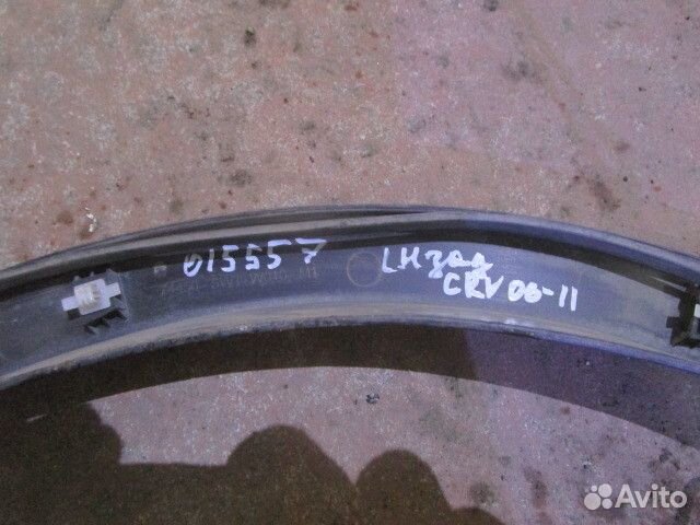 Накладка крыла заднего левого Honda CR-V 2012-2018