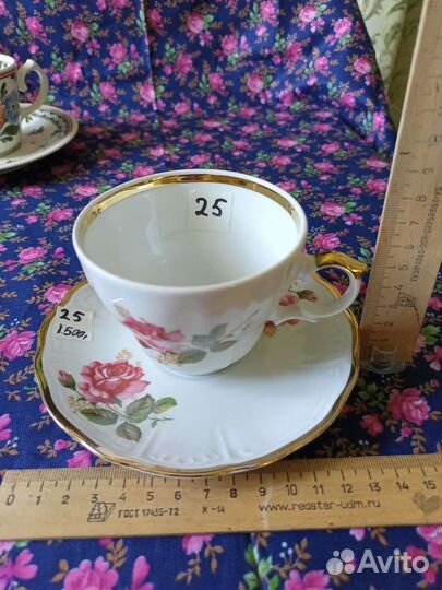 Сервиз чайный