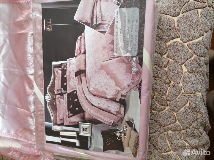 Постельный комплект